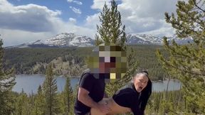 Pounded with a Mountain View