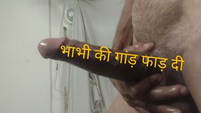 Deshi bhabhi&#039; favourite panis 7.5 inch