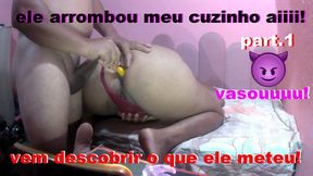 BRAZIL! VASOU SEXO ANAL! Brazil Secret Night Caught on Camera