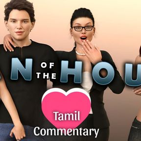 Man Of The House - Tamil Commentary Part 1