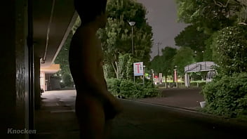 Jerk in public