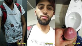jerking off my big uncut cock at the mall s public bathroom - camilo brown