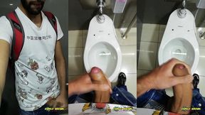 jerking off my big uncut cock at the mall s public bathroom - camilo brown