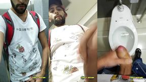 jerking off my big uncut cock at the mall s public bathroom - camilo brown