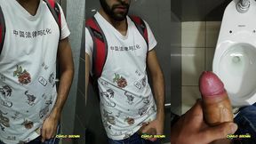 jerking off my big uncut cock at the mall s public bathroom - camilo brown