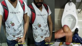 jerking off my big uncut cock at the mall s public bathroom - camilo brown