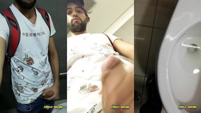 jerking off my big uncut cock at the mall s public bathroom - camilo brown