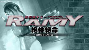 Shirasaki Mizuki's Silent Struggle as the Doomed Warrior Princess