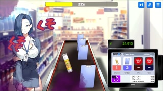 【H GAME】Body Pay♡フェラ OL編 エロアニメ｜イラマチオ｜Hentai｜Anime｜Blowjob