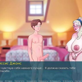 Complete Gameplay - Sex Note, Part 10