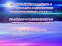 Passionate Emotion inside the silence_25121902p0