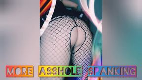 more asshole caning