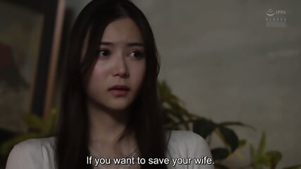 JAPANESE STAR MIU SHIRIMINE GETS PUNCHED AND CREAMPIED