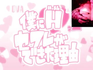 Fortunate stud banging with three hawt gals with large melons - Boku ni Harem Sexfriend ga Dekita Riyuu Part 1 - Large boobs Rock Beauty IvyAdventure
