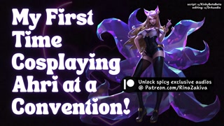 This Ahri Cosplayer Is A SLUT! [Cute Voice] [ASMR Roleplay] [ERP] [Moaning] [Slutty] [Audio Porn]
