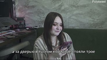 Porn Story - My boss knows what I like (russian, strap-on, cunnilingus, spanking, femdom)