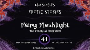 Fairy Fleshlight (Erotic Audio for Women) [ESES41]