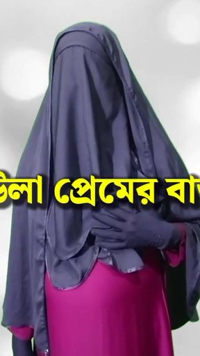 Indian Bengali Sundari wife   Clip 2