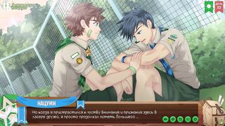 Игра: Лагерь Друзей, эпизод 58 - Серьёзный разговор с Нацуми (русская озвучка)