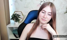Big booty super slim cute natural big tits web teen