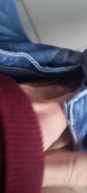 My dick