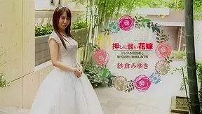 Miyuki Sakura Beautiful Bride - Creampie SEX on the eve of the wedding with the staff - Caribbeancom