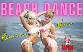 Beach Babes Bikini Erotic W-dance: Noa & Reona Maruyama