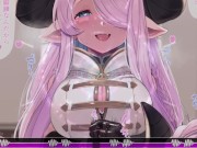 HFO Hentai Succubus Clench Training Episode 4 (Hands Free Orgasm)