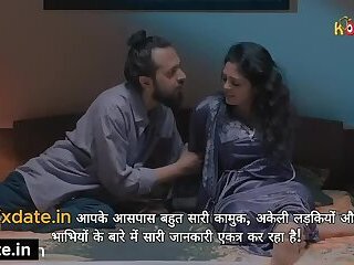 Kaatil Bhabhi Ko Mila Bada Hathiyar - Ko Ko - Sophia Sterling
