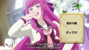 Ouji no Honmei wa Akuyaku Reijou - Episode 1