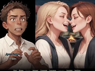 Complete Gameplay - Moonripple Lake, Part 4