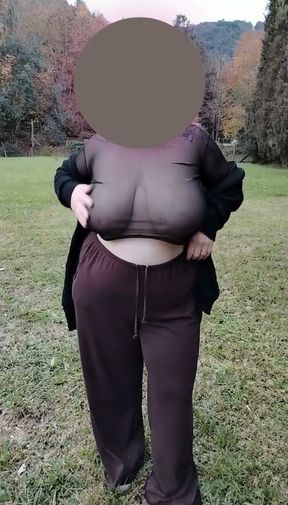 My stepmother walking in a transparent T-shirt.