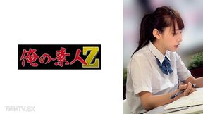 230oremo-276 Female Student I276