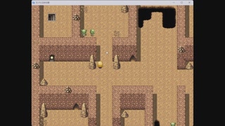 Kanna to Inyoku no Yakata H scene 1 hentai game