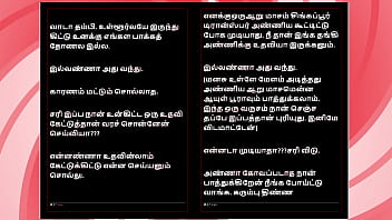 Tasting My step Sister-in-Law&rsquo_s Juicy Mangoes &ndash_ Tamil Audio Sex Story in Female Voice