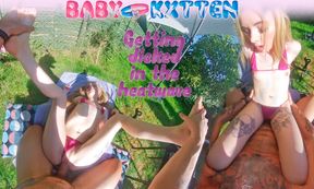 Hot Sunbathing With Stepdaddy Ii; teen 18+ Amateur Fucked Pov