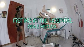 GEA DOMINA - FISTING IN THE HOSPITAL - GEA AND MEDUSA