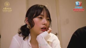 Mcy-0050 Seeing The Color, The -chu Mengshu