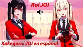 Kakegurui Spanish Hentai - Dominant Girls Quick handjob Tease JOI Game