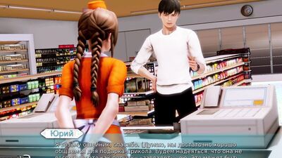 Watch the ultimate Gameplay experience: Part 48 of the Waifu Academy's complete 3D Asian MILF game!