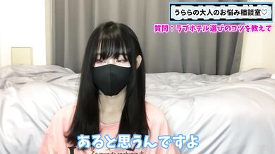 Japanese Femdom teases slave to edging cum control while amavuer works nipples
