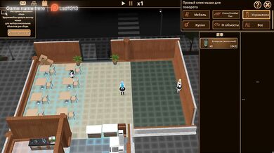 I thought the maid was useless, but she brought me to orgasm and I came all over her hole in the cafe. part 2