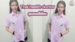 เลuเสยวnมอไทยขเงยu Play With Horny Thai Doctors 4k