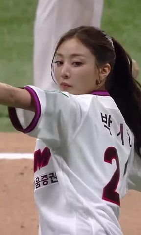 Baseball player celebrates