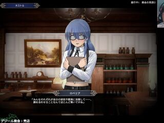H-Game 2d RPG ninja iris Chronicle アイリス☆クロニクル (Game Play)