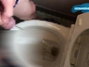 在宅ワークおしっこ