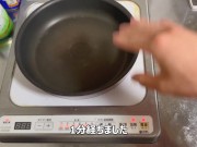熱々のフライパンにおしっこすると.......　おしっこのASMR　個人撮影　放尿　自撮り　ノンケ　JapaneseGay Japanese Piss Pee