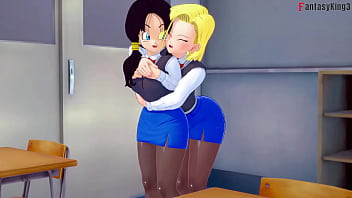 Android 18 and Videl lesbian sex | 2 | Dragon Ball Zex 4 | Watch the full 1hr movie sheer &amp_ PTRN: Fantasyking3