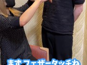 【くすぐり検証】フェザータッチとコチョコチョどっちがくすぐったい？♡ #shorts
