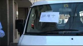 yu haruka cuckold deliveryman